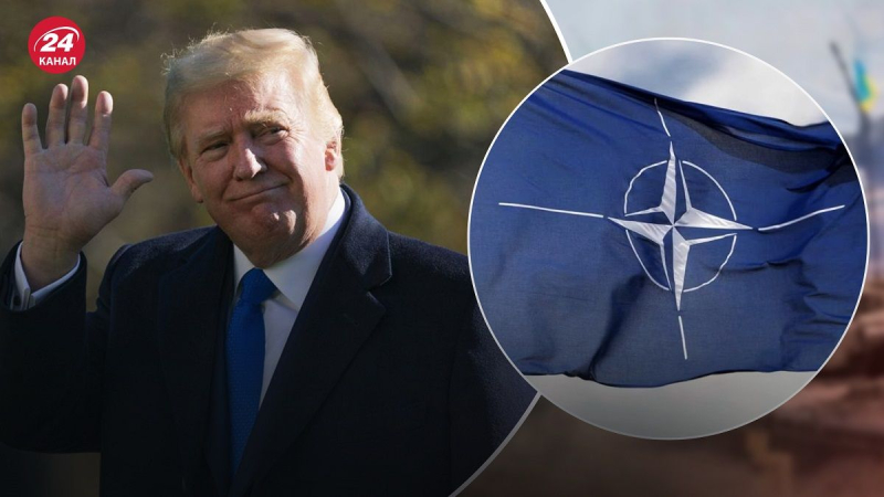 Trump puede retirar el Estados Unidos de la OTAN: ¿Qué tan grave es esta amenaza para Europa? /></p>
<p _ngcontent-sc160 class=