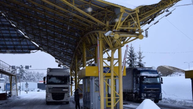 Se desbloqueó el tráfico de camiones en el puesto de control de Yagodin - Dorogusk