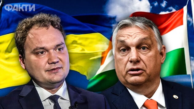 Los “sentimientos” húngaros plantean dudas: un experto explicó cómo Orban puede obstaculizar las negociaciones entre Ucrania y Ucrania UE 