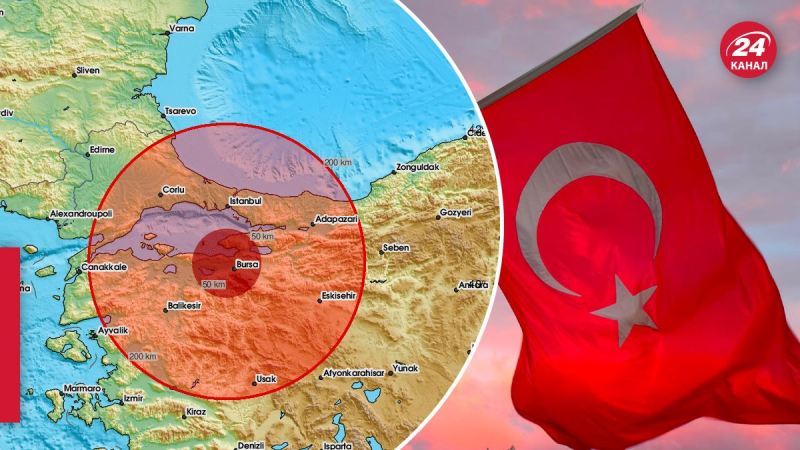 Terremoto registrado en Turquía Magnitud 5,1: los temblores se sintieron incluso en Estambul