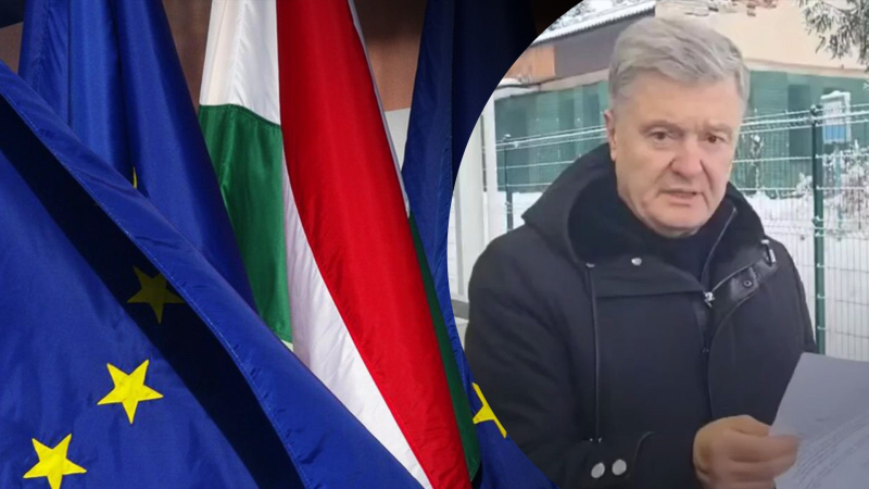 Hungría respondió a la declaración del SBU sobre una posible reunión entre Poroshenko y Orban