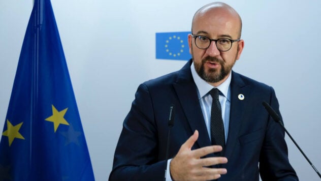 El Consejo Europeo decidió iniciar negociaciones sobre la adhesión de Ucrania a la UE