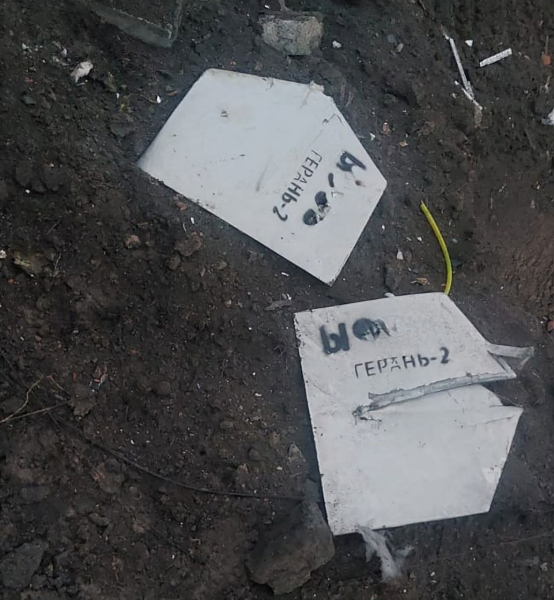 Ataque nocturno con drones: en la región de Nikolaev, Shahed Los escombros dañaron un almacén, equipos y casas