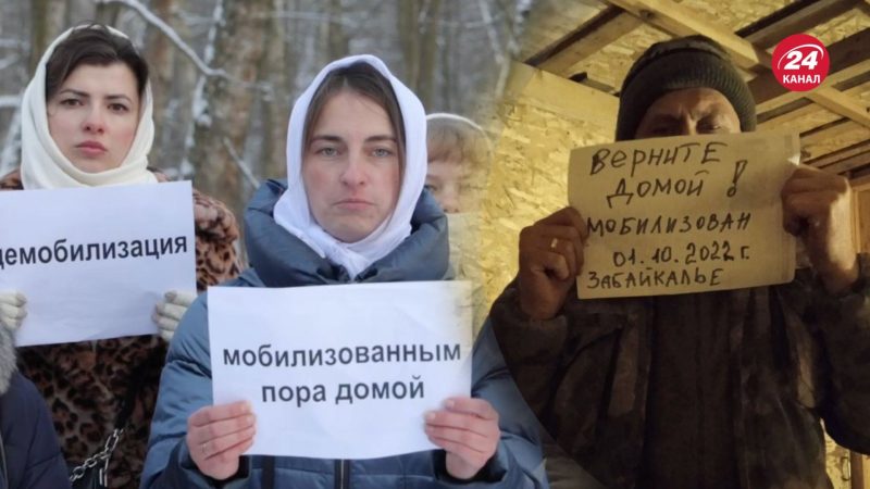 Protestas de familiares de los movilizados en Rusia: las mujeres son amenazadas con un empeoramiento de las condiciones de servicio de los hombres