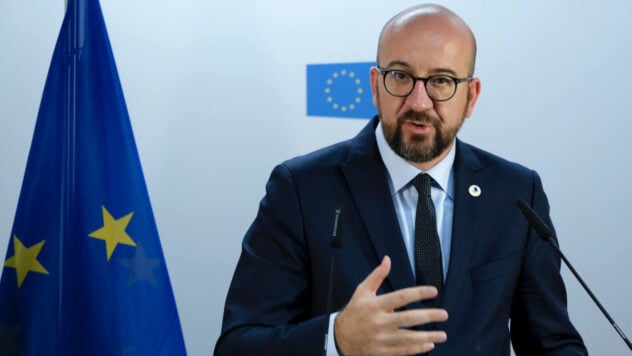 Michel pidió a los miembros de la UE que cumplan con sus obligaciones con respecto a Ucrania