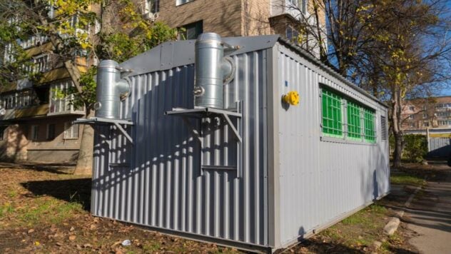 Calor para Uman: otra ciudad ucraniana recibió salas de calderas modulares de filántropos