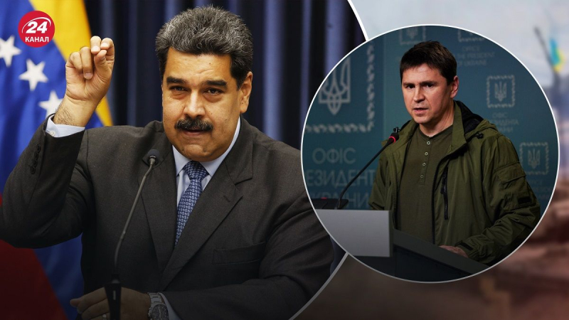 Existe una fuente de amenaza: la OPU explicó las consecuencias del conflicto en Venezuela