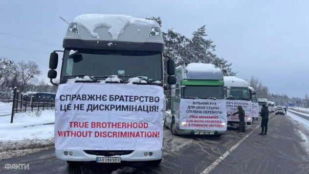 Casi 3,5 mil camiones están bloqueados en fila en la frontera de Polonia con Ucrania - Guardia Fronteriza Estatal Servicio