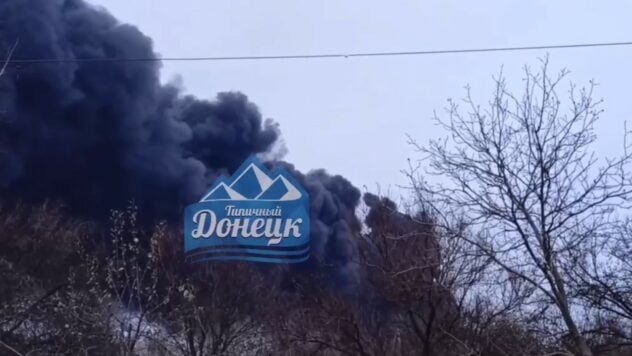 El humo se extiende por kilómetros: un almacén de combustible arde en Donetsk