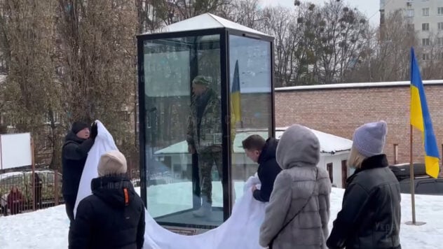 Se inauguró en Kiev un monumento al héroe de Ucrania Matsievsky