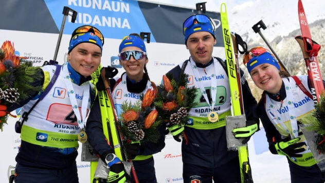 Por primera vez en la historia: Ucrania ganó el oro en el relevo mixto en la Copa IBU Junior 