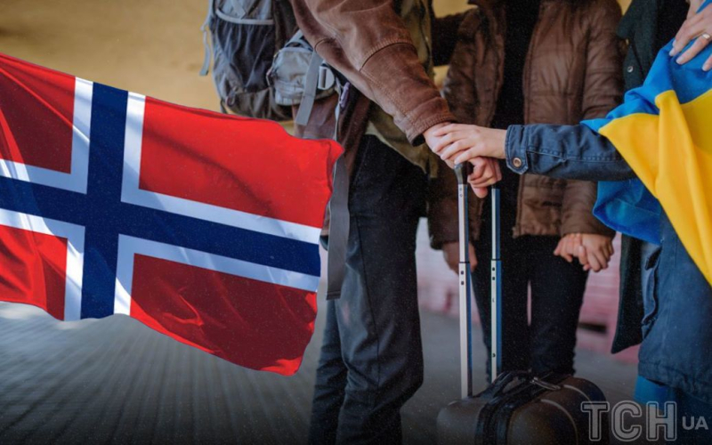 Noruega acepta refugiados ucranianos: qué condiciones y pagos (foto)