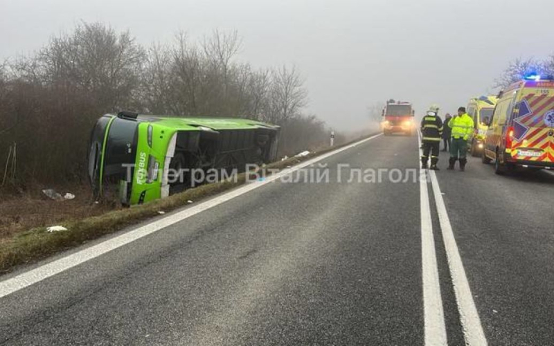 Un autobús ucraniano se subió a un accidente en Eslovaquia