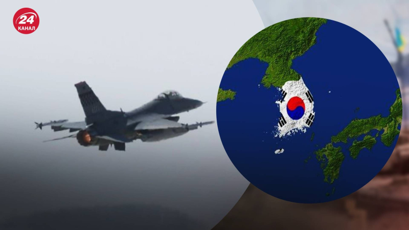 Un avión de combate estadounidense F-16 se estrelló en Corea del Sur, – medios
