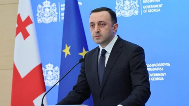 En Georgia, el primer ministro Garibashvili dimite; el gobierno puede estar encabezado por el jefe de un partido prorruso