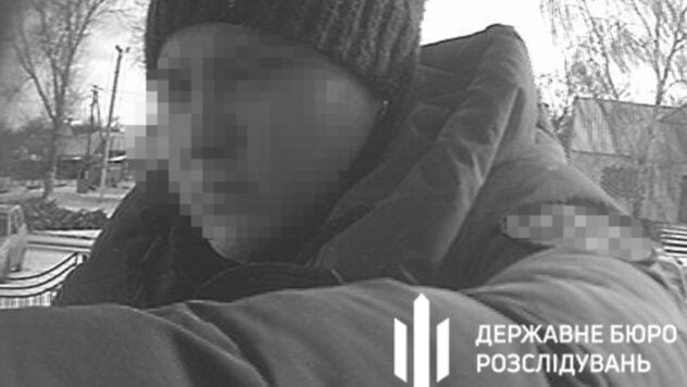 En Dnepr, un cadete se hizo pasar por un soldado de las Fuerzas Armadas de Ucrania y engañó a una niña de un sitio de citas