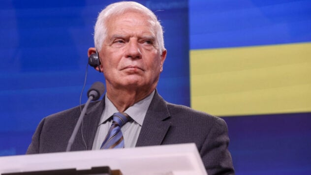 En 2024, los estados de la UE podrían proporcionar 21.000 millones de euros en ayuda a Ucrania: Borrell