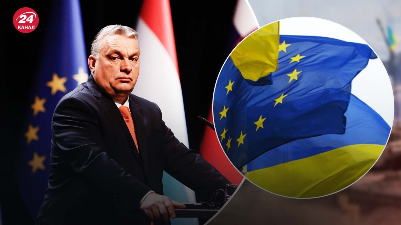 Orban admitió en privado que Hungría no impedirá que Ucrania se una a la UE - medios