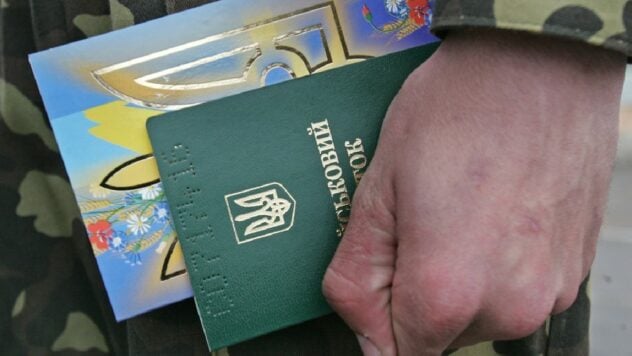 En Ucrania quieren cambiar las reglas para los viajes de personal militar al extranjero: lo que se sabe 
