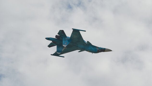 El Su-34 ruso fue derribado en la región de Lugansk: Estado Mayor de las Fuerzas Armadas de Ucrania