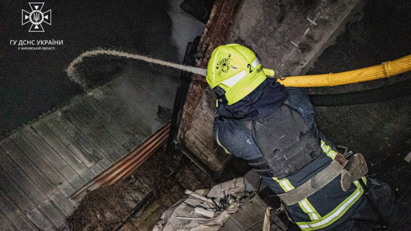 Explosiones en Jarkov la noche de enero 30: Federación Rusa atacada con Shahedami, tres heridos