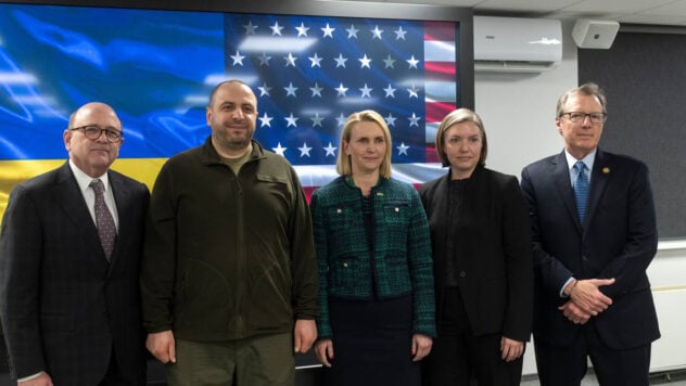 Ucrania y Estados Unidos firmaron un memorando sobre el seguimiento del uso de la ayuda