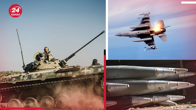 Millones de munición y F -16: Los Países Bajos llamaron a Europa a prepararse para una larga guerra en Ucrania