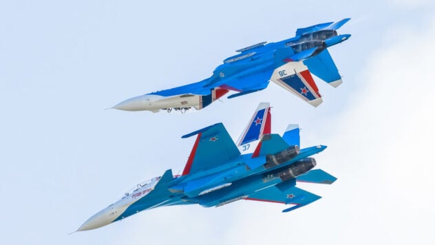 El ataque al aeródromo de Belbek el 31 de enero empeorará el control aéreo ruso - Inteligencia británica