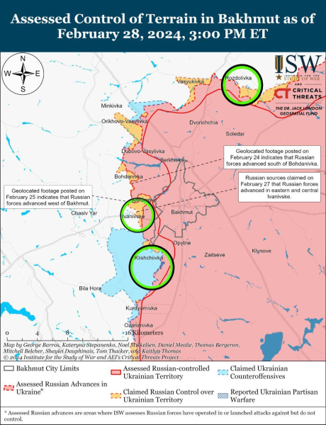 Mapa de acciones de combate el 29 de febrero de 2024: situación en el frente