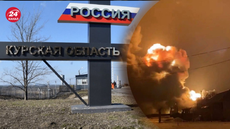 Un depósito de petróleo se incendió en Kursk región: el gobernador se queja del ataque con drones