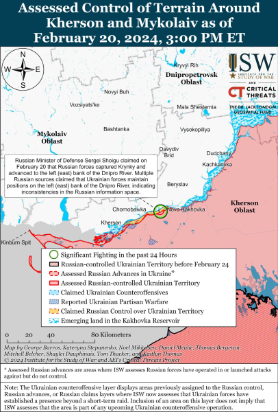 Mapa de operaciones militares para el 21 de febrero de 2024 - la situación en el frente