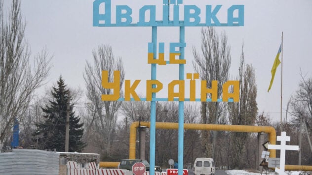 Batallas por Avdiivka: la situación es crítica, algunas unidades de las Fuerzas Armadas de Ucrania están trabajando en 360 grados