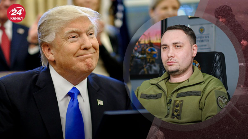 Militares y altos políticos: Budanov expresó diplomáticamente su opinión sobre Trump