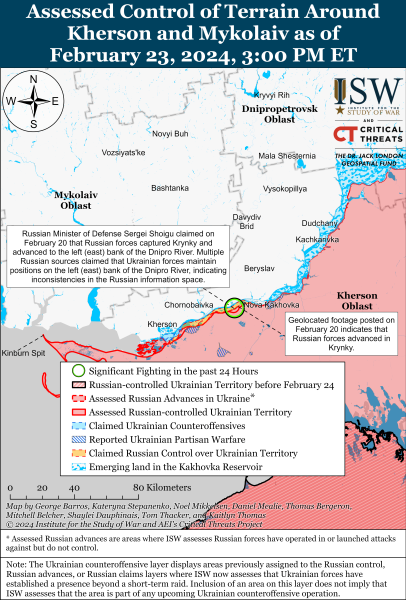 Mapa de operaciones militares el 24 de febrero de 2024 - la situación en el frente