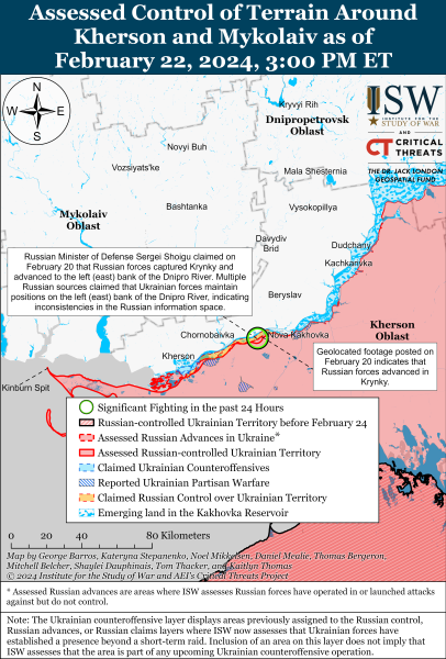 Mapa de operaciones militares para el 23 de febrero de 2024: la situación en el frente 