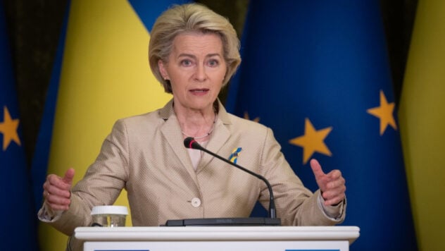 €50 mil millones de la UE: von der Leyen dijo cuándo recibirá Ucrania los primeros pagos 