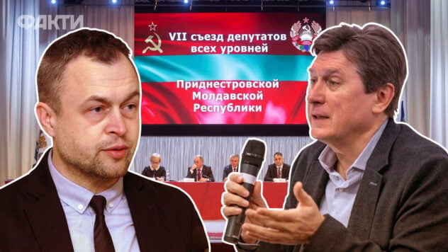 Transnistria pide “protección” a Moscú: qué significa esto y cómo se desarrollarán los acontecimientos