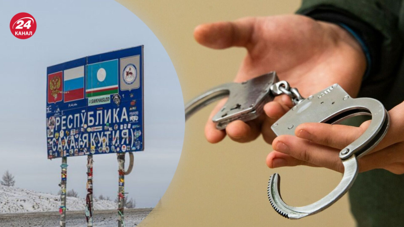 Desquitarse de “agravios pasados”: el ocupante en Yakutia mató a machetazos al “mejor maestro de Rusia” 