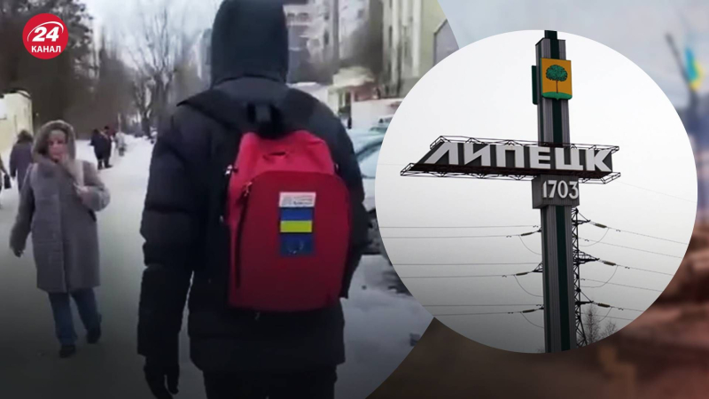 En Lipetsk, un hombre caminaba con las banderas de Ucrania y la UE: fue inmediatamente denunciado a la policía 