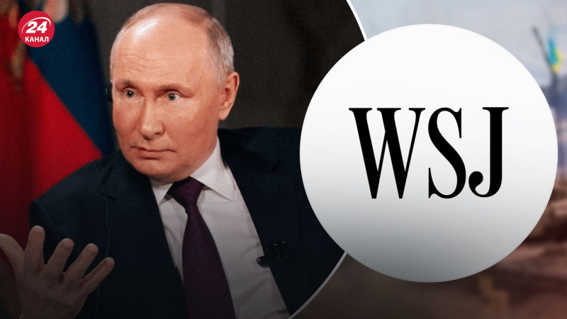 "País artificial": el motivo del inicio de la guerra en Ucrania fue la obsesión de Putin por la historia, – WSJ