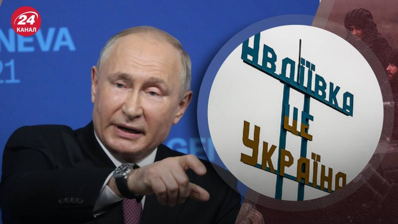 Putin necesita victorias antes de la fecha límite: cuáles son las prioridades de los ocupantes hasta finales de 2024