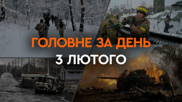 El tiroteo de un piloto ruso, el bombardeo de Krivoy Rog y el incendio en la refinería de petróleo en Volgogrado: las principales noticias del 3 de febrero