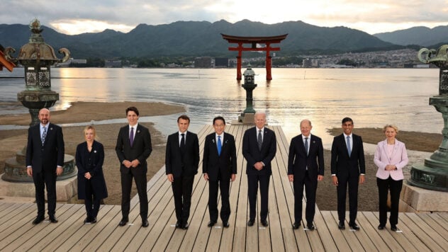 Los líderes del G7 harán una declaración en el segundo aniversario de la invasión rusa a gran escala: detalles conocido