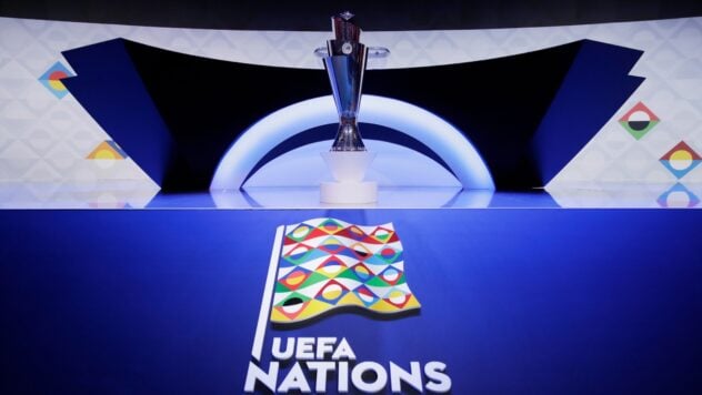 Ucrania ha identificado a sus oponentes en la UEFA Nations League 2024/25