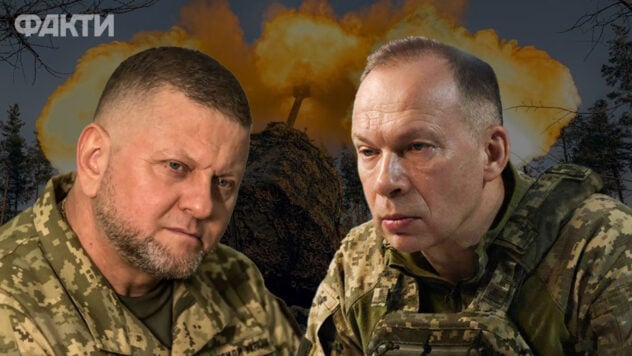 Zaluzhny fue destituido del cargo de Comandante en Jefe de las Fuerzas Armadas de Ucrania, Syrsky fue nombrado - decretos presidenciales