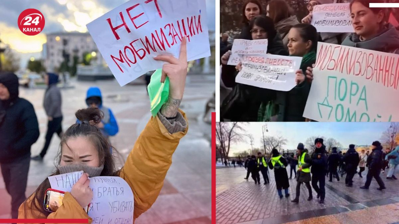 Protestas de las esposas de los movilizados: por qué los opositores rusos no se unen a las manifestaciones