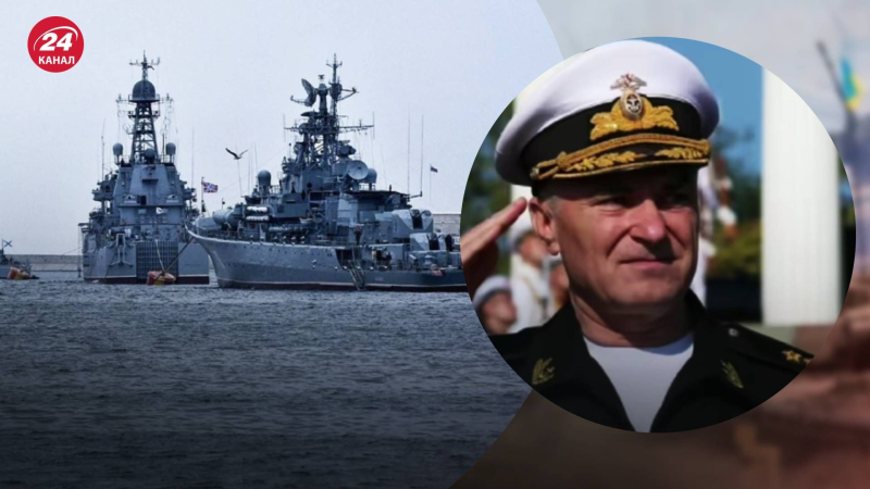 Renuncia del comandante de la flota rusa del Mar Negro Sokolova: la Armada explicó si esto afectará a la flota enemiga