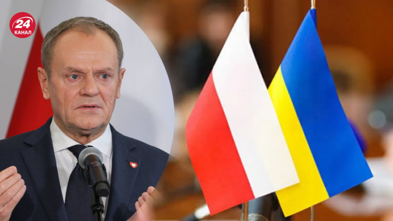 Una posible disputa entre Ucrania y Polonia sería la mayor idiotez de la historia, – Tusk