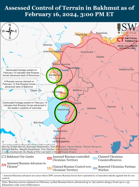 Mapa de operaciones militares para el 17 de febrero de 2024: la situación en el frente 