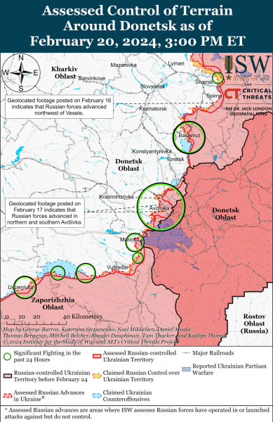 Mapa de operaciones militares al 21 de febrero de 2024 - situación en el frente